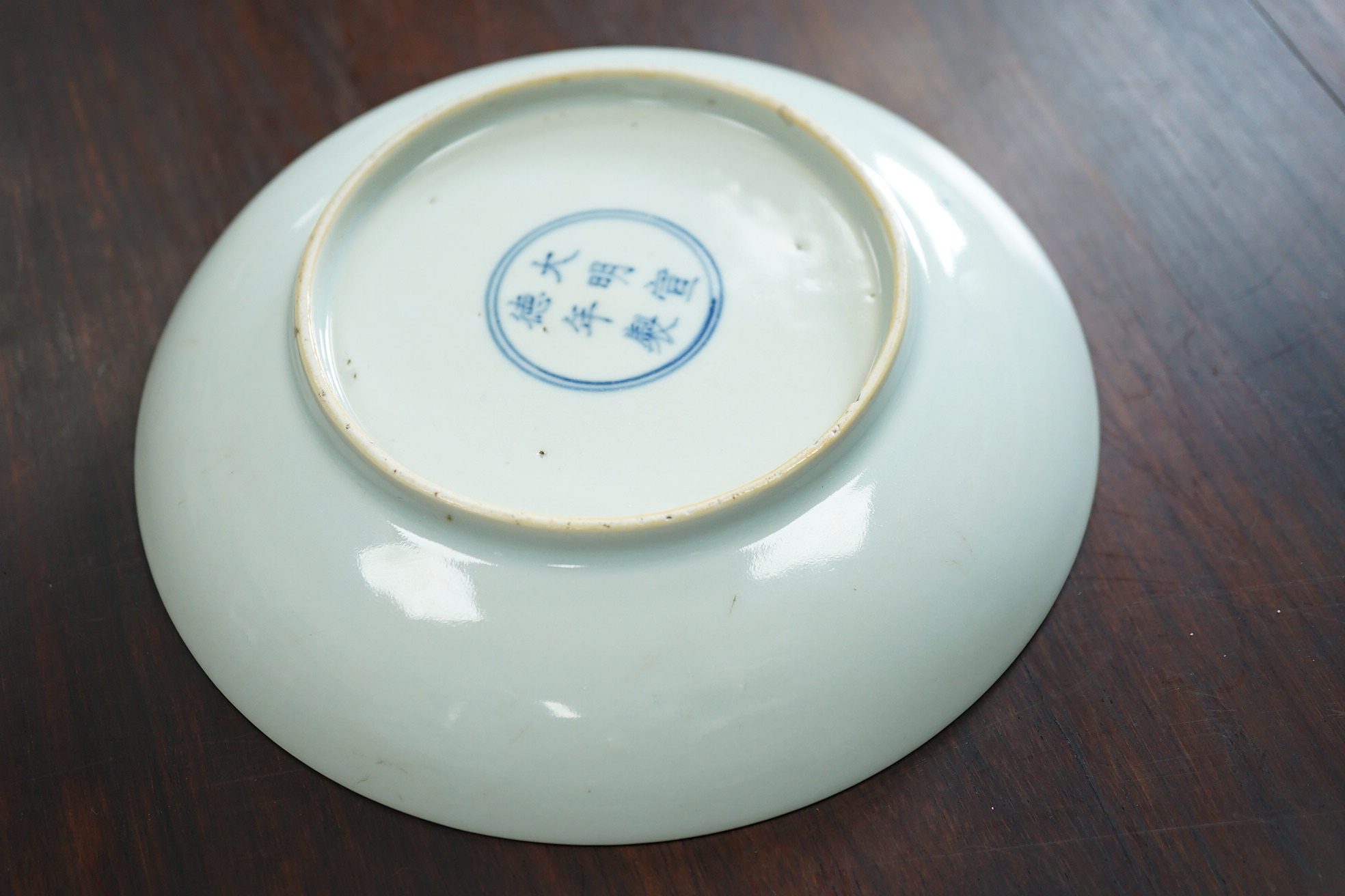 A Chinese famille verte dish, Xuande mark but later